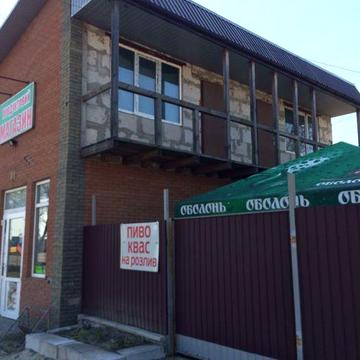 Продам  будинок село Семіполки Броварського р-ну.