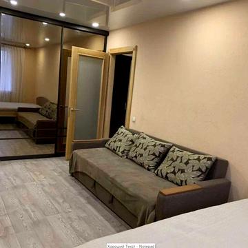 Оренда квартири від власника. Вул. Чендея.