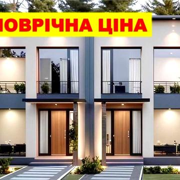 Акційна! Продаж будинок 86м2, таунхаус за Жадова у Котеджному містечку