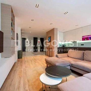 Продається просторна стильна квартира Чорновола ЖК Златоустівський