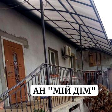 Продається гарний будинок