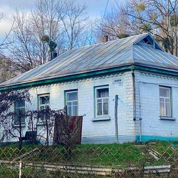 Пропоную до продажу будинок в місті Канів по вул. Чупилки