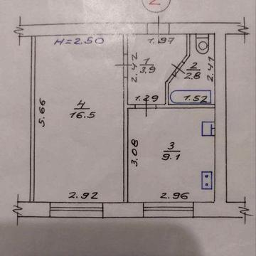 1-к квартира | Киевский район | Большая кухня | Тёплая | 4000 грн