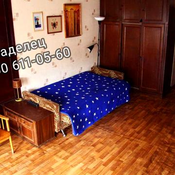 однокомнатная квартира в центре