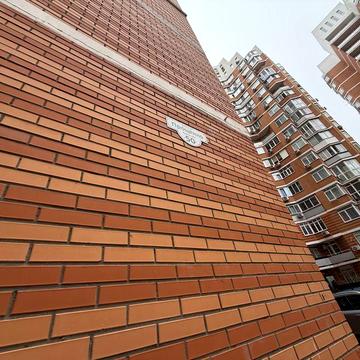 Сдаю 1 к квартиру ул Проценко 50 ЖК романовский