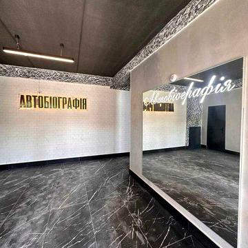 ВИБУХ ЦІНИ, 1-кімнатна квартира в ЖК «Автобіографія» ВИСТАВКА 41935