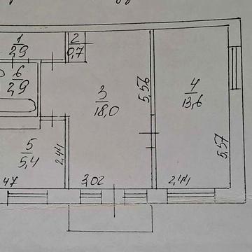Продається квартира