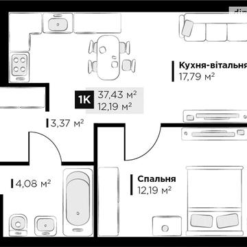 Продаж 1к Квартира Галицька вулиця ЖК PERFECT LIFE