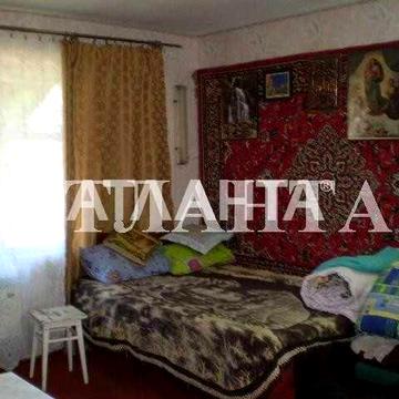 Дом в Кошарах, на лиманной стороне.