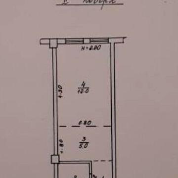 Продаж 1к Квартира Отамана Головатого вулиця