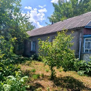 Будинок дім хата