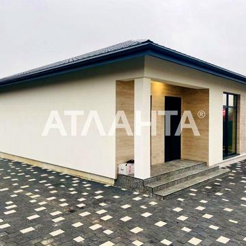 Чудовий будинок для сімї в Садовому р-ні