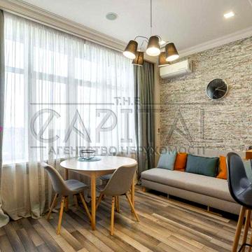 Аренда Квартиры Печерск ул Драгромирова 9 ЖК Новопечерские Липки