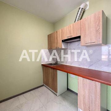 Смарт квартира Акварель ЖК Акварель