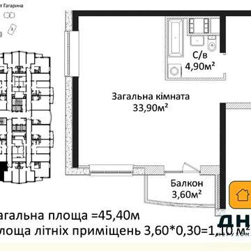 Парк Победы. Пр-т Гагарина. ЖК 4 сезона. Однокомнатная квартира ЖК Чотири сезони
