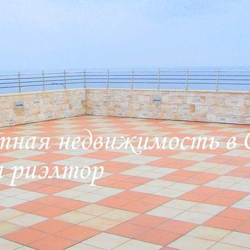 4х ком квартира с местом в паркинге, терраса! переулок Дунаева