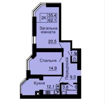 ЄОселя без комісії 2 кім.кв. 62.1м ЖК Резиденс від забудовника 88000₴ ЖК Софія Резиденс