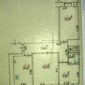 Продам 3-кімнатну квартиру Златопіль (Первомайський) 6 м-н