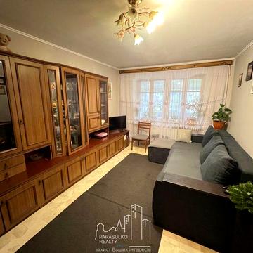 Продам простору, затишну 3-кімнатну квартиру!