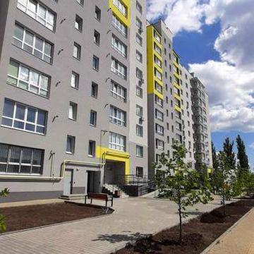 *️⃣Продаж 1️⃣ -кім. квартири по вул. Ак. Янгеля,новобуд( Вінницябуд)‼️