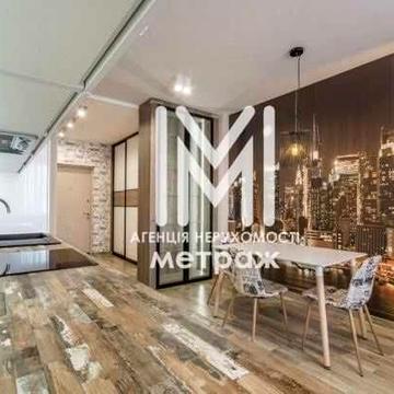 Продам 2 к квартиру ЦЕНТР, ГОСПРОМ, ЖК ФЛАГМАН (13051) ЖК Флагман