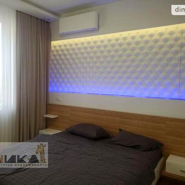 Продаж 3к Квартира Дніпровські пороги вулиця ЖК Бородино