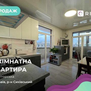 Продаж 3к квартири в новобудові з ремонтом ЖК Мальви. ЖК Мальви