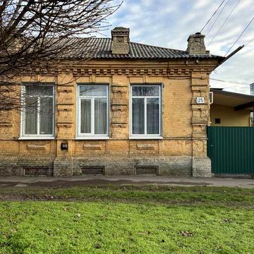 Частина будинку в ЦЕНТР. вул.Грушевського ТРЦ ПЛАЗМА