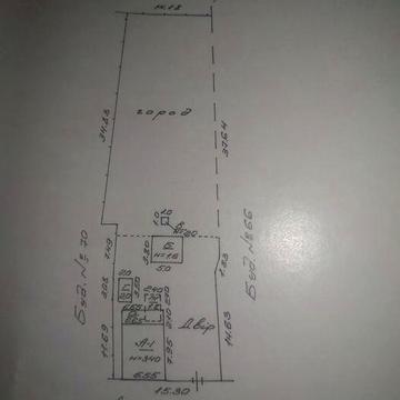 Продам дом  в самом центре города с участком 9 соток