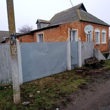 Продаю Будинок в с.В.Сироватка!