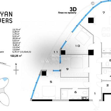 Без Комісії Продаж квартири 123 м2 Taryan Towers Київ Печерськ ЖК Taryan Towers