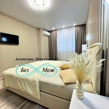 Нова  мінідвушка  в ЖК Вишневі Сади ЖК Сади Вишневі