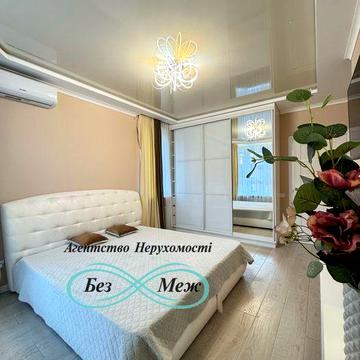 Оренда 1к квартири в ЖК Софія Резиденс Мартинова 12