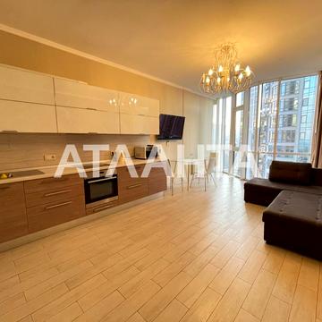 Аркадийское плато (Гагаринское плато), 5/2, Аркадия, Приморский, Одесса, Одесская 75000.0 USD