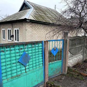 Продається будинок ( в оренду не здається!)