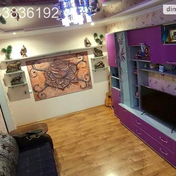 Продаж 3к Квартира Курсанта Єськова вулиця