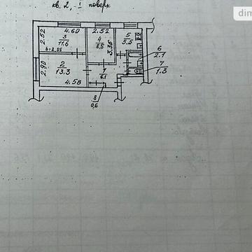 Продаж 3к Квартира Добробатів (Іларіонівська) вулиця