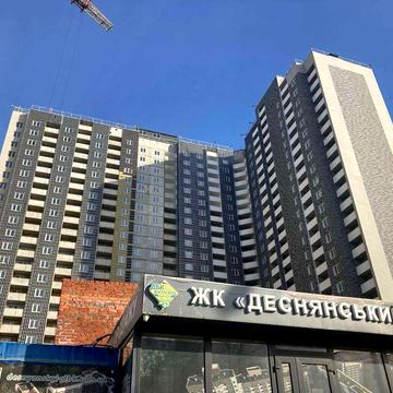 Євро-2- ка в ЖК Деснянський. Площа 48, 5 кв м. Електротехнічна, 43 ЖК Деснянський