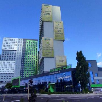 Світло 24/7.Квартира в новому будинку біля метро ЖК ОЛІМПІК ПАРК