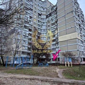 Продається 3-кімнатна квартира вул. Підлісна, м. Академмістечко