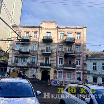 Продам 4 ком. квартиру ул. Малая Арнаутская, 52