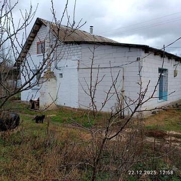 Продам будинок!!!