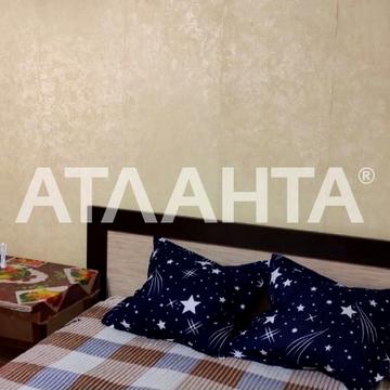 улица Кузнечная, 43, Центр, Приморский, Одесса, Одесская 25000.0 USD