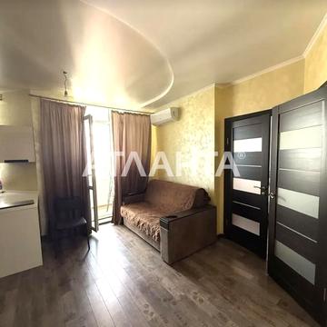 улица Проценко, 50/3, Слободка, Хаджибейский, Одесса, Одесская 55000.0 USD