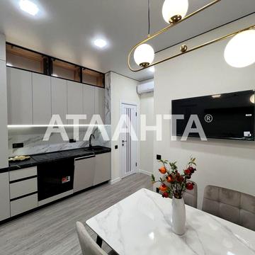 улица Краснова, 3/682-7, Фонтан, Приморский, Одесса, Одесская 79500.0 USD