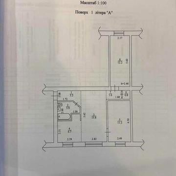 Продаж: вул. Проф. Підвисоцького, 3, Київ. Під комерційне використання