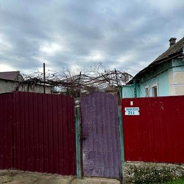 Продам дом  срочно