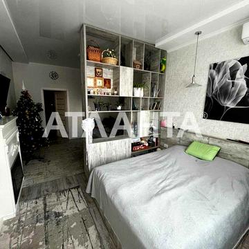 Продаж 1 кімнатної квартири, ЖК ОДІСЕЙ на Люстдорфській дорозі ЖК ОДІСЕЙ