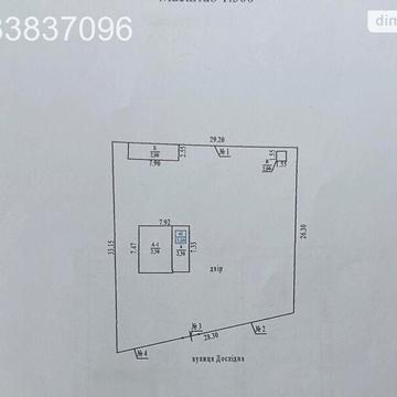 Продаж 2к Дім Дослідна (Опитна) вулиця
