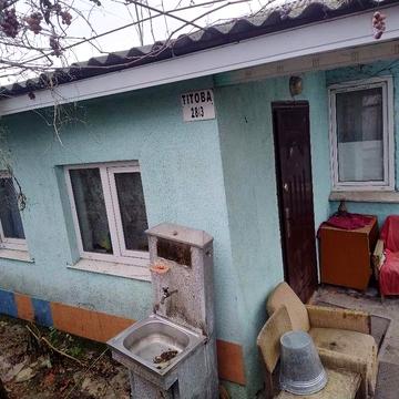 Продається пів будинку